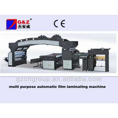 FMG-Z1100 Automatic High precise Film Laminating Machine