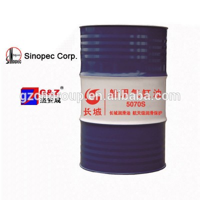 Marine Cylinder lube oil 5070