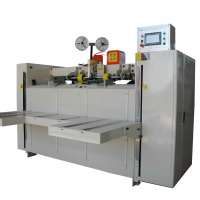 High Speed Semi-auto Corrugated Stitching Machinery carton packing stapling machine