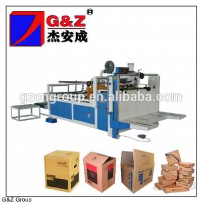 Factory Price Manual Paper Folding Machine