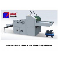 FMY-B series semiautomtic thermal film laminating machine