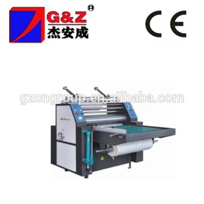 Double Sided Lamination Machine