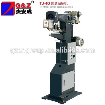 corner pasting machine